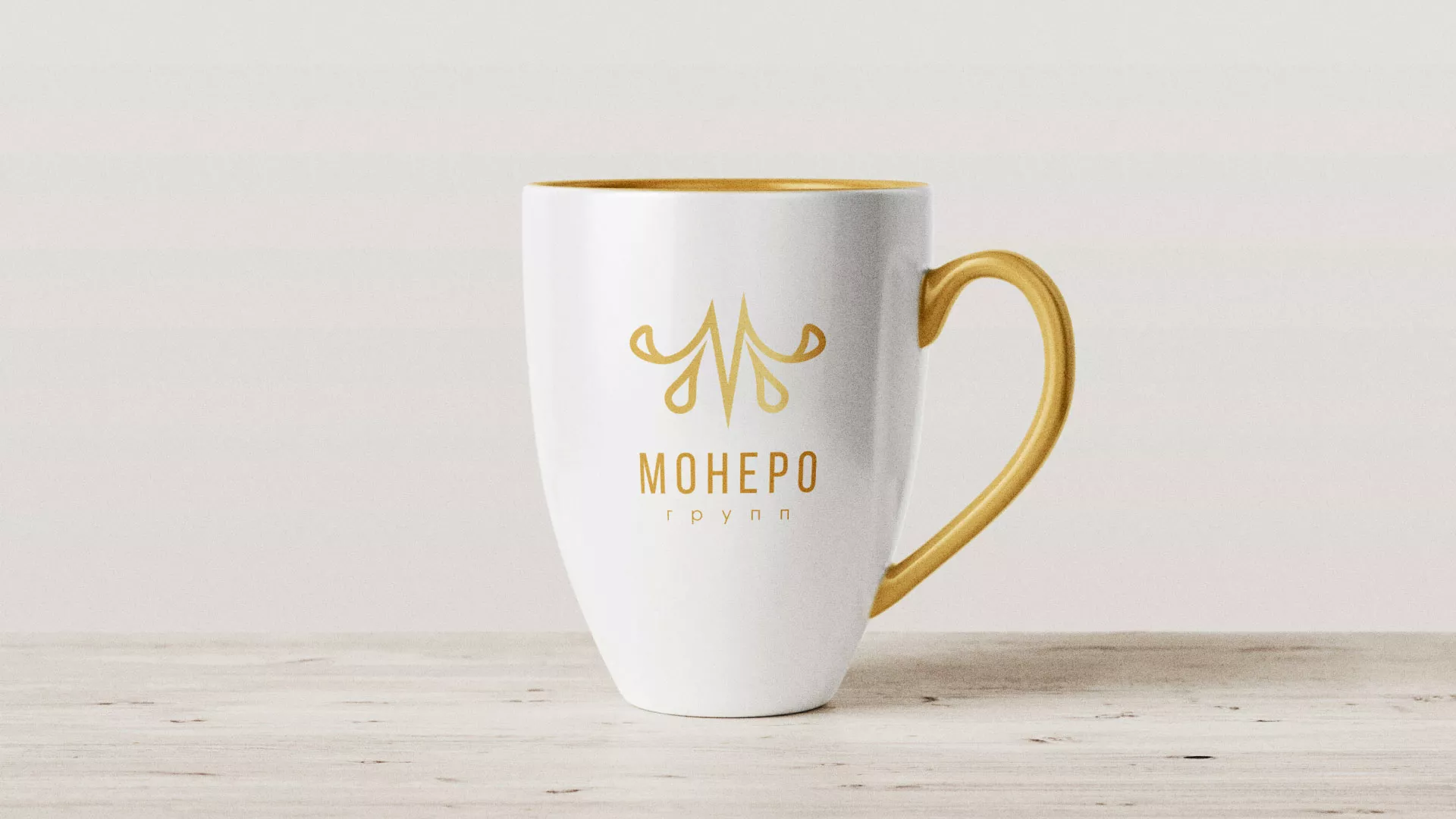 Разработка логотипа для кондитерской в Междуреченске