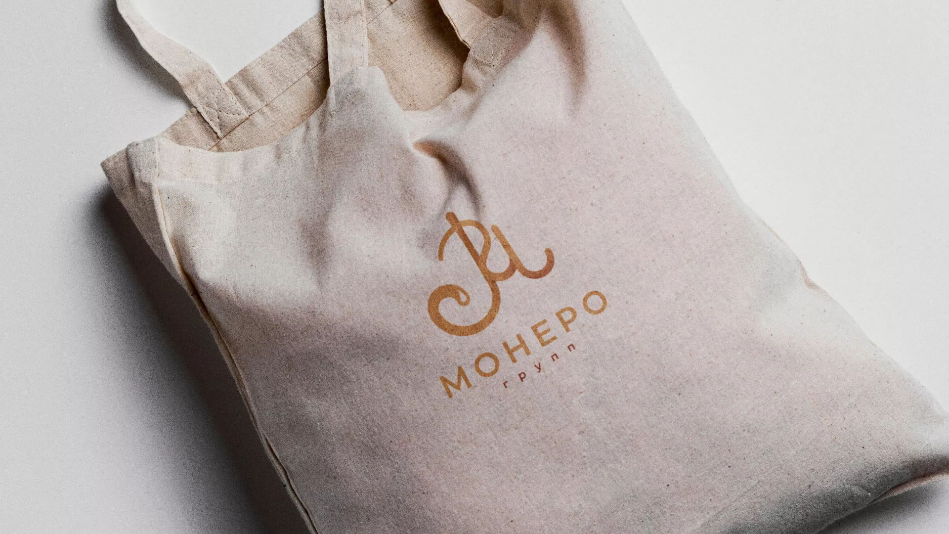 Создание логотипа кондитерской в Междуреченске