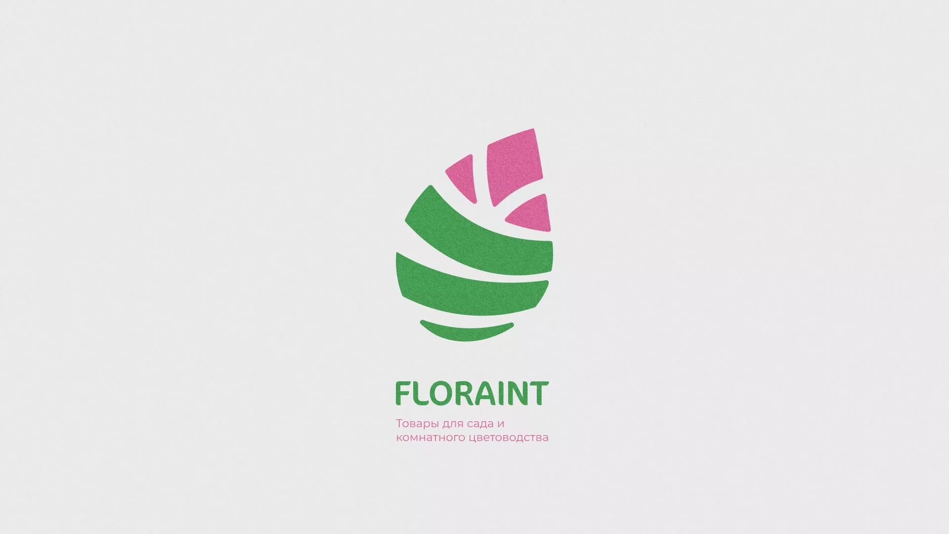 Разработка оформления профиля Instagram для магазина «Floraint» в Междуреченске