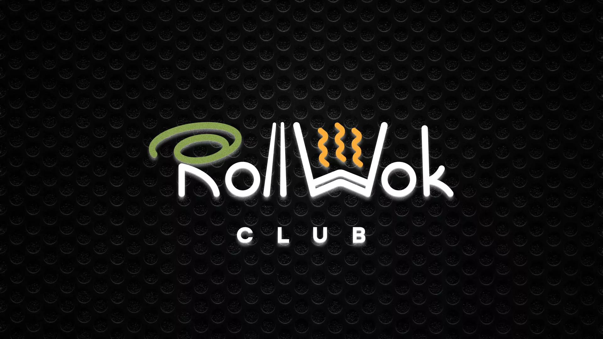 Брендирование торговых точек суши-бара «Roll Wok Club» в Междуреченске Брендирование торговых точек суши-бара «Roll Wok Club» в Междуреченске