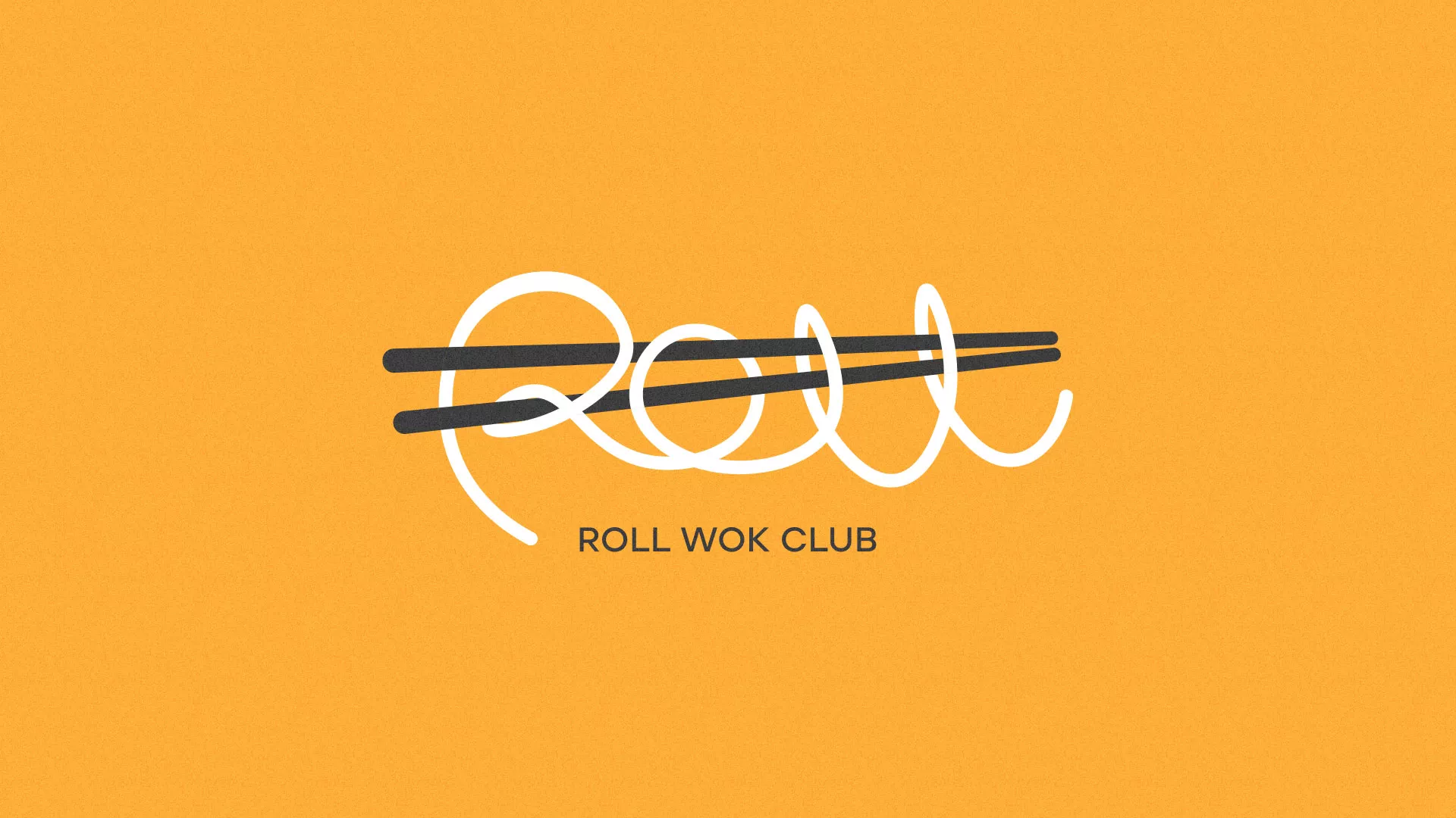 Создание дизайна упаковки в Междуреченске для суши-бара «Roll Wok Club» Создание дизайна упаковки в Междуреченске для суши-бара «Roll Wok Club»